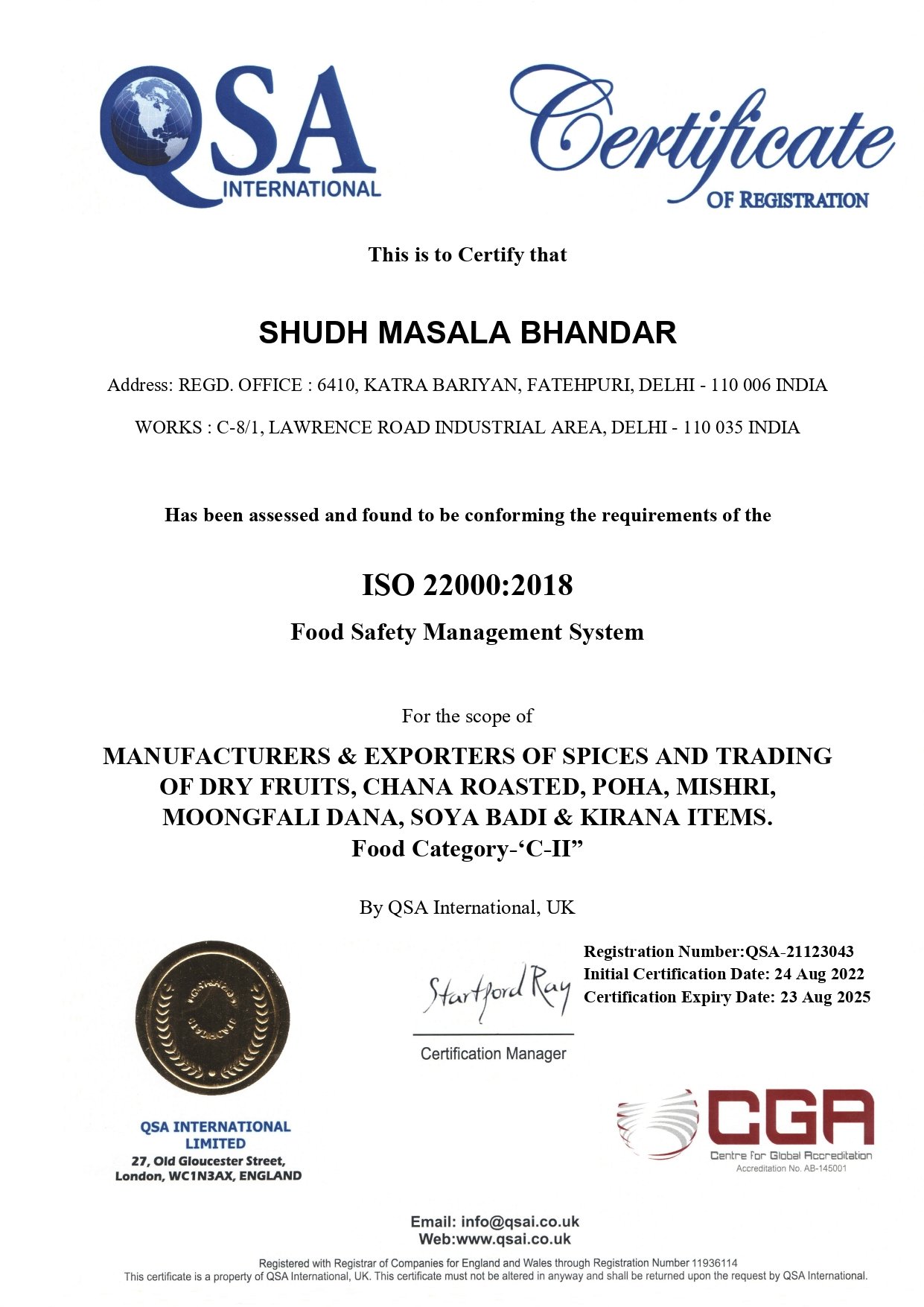 ISO 22000:2018