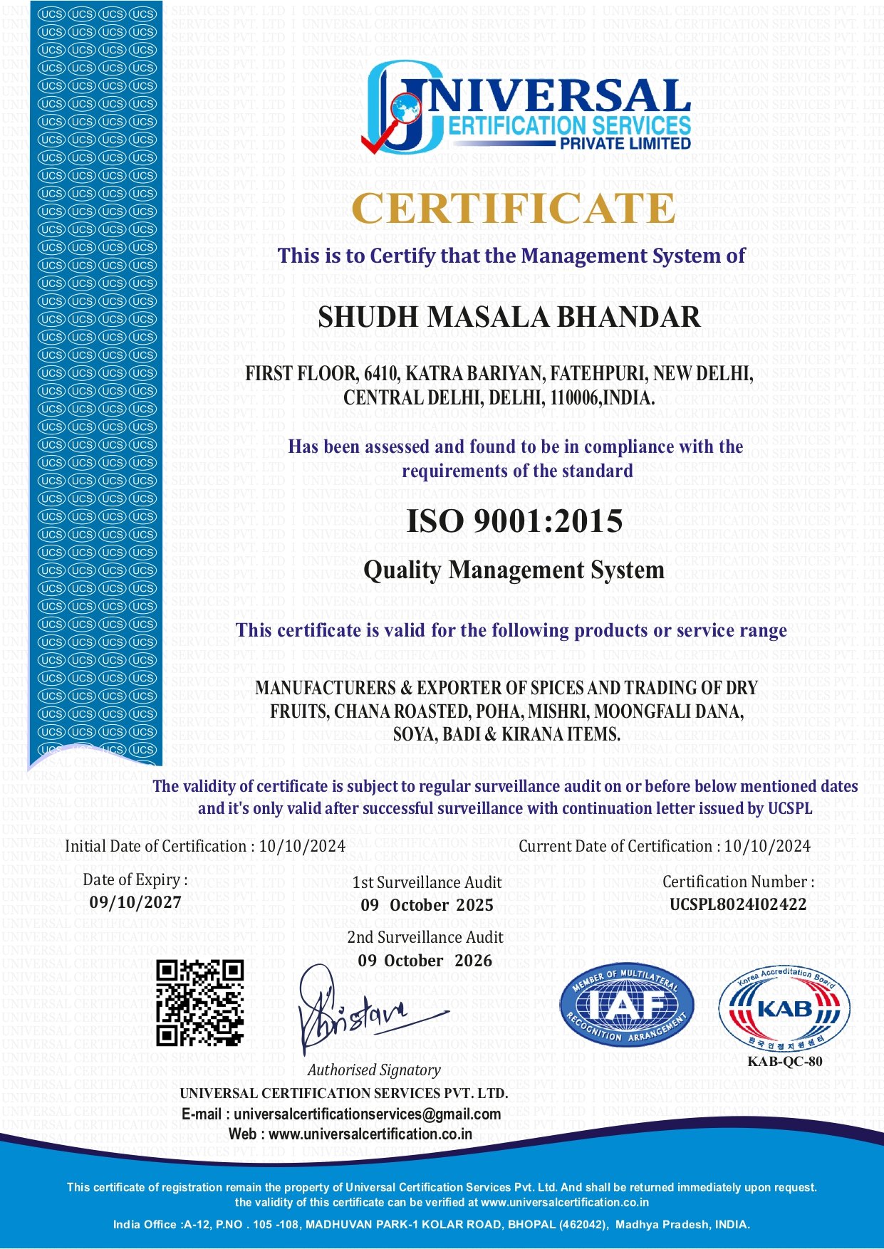 HACCP Certified