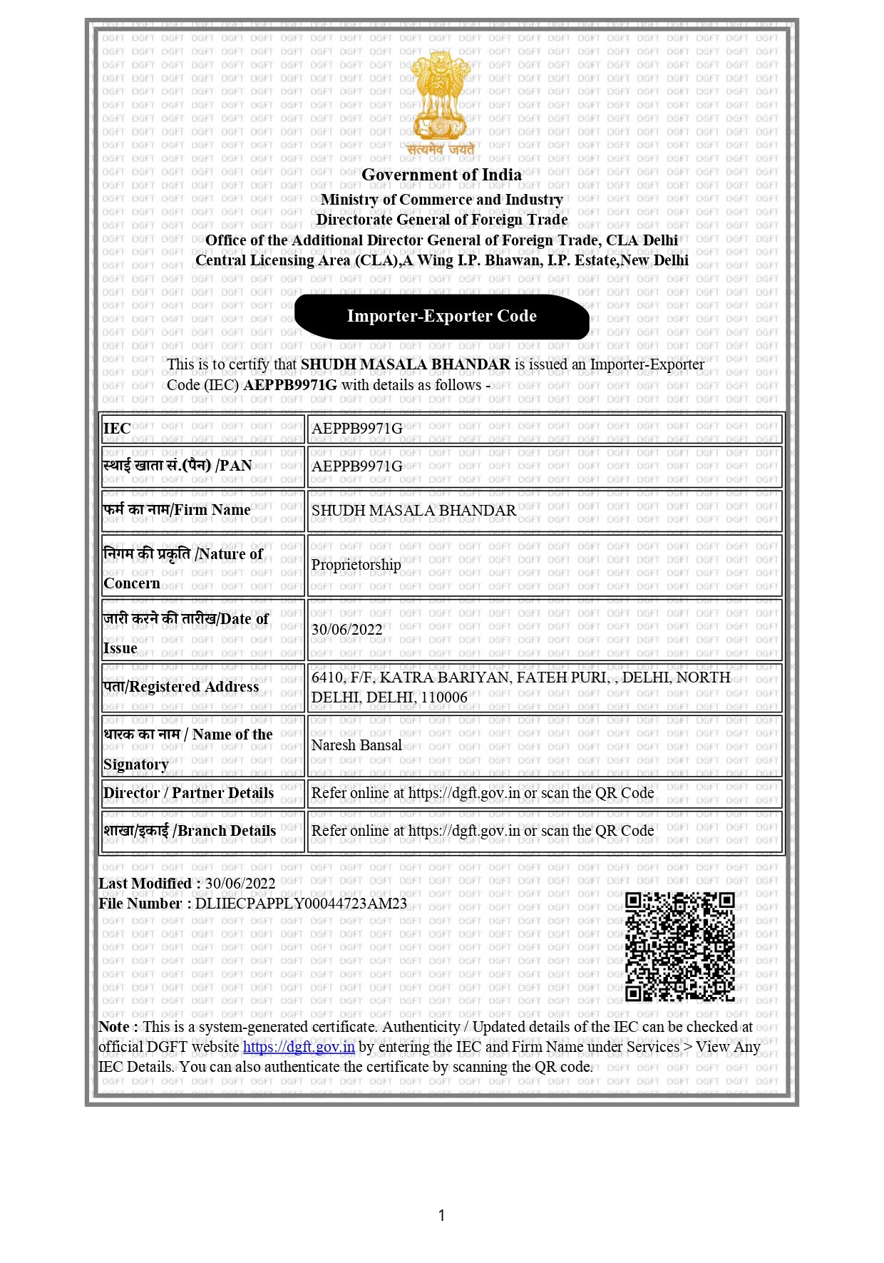 HACCP Certified