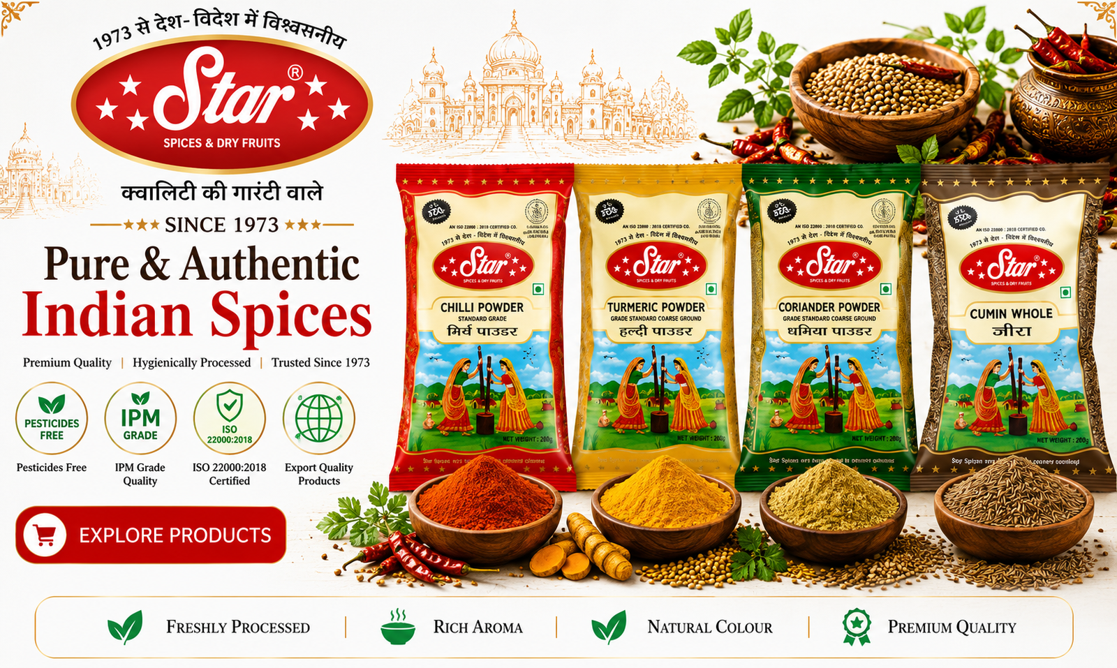 Shubh Masala